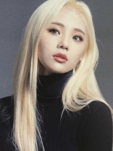 JinSoul (진솔)